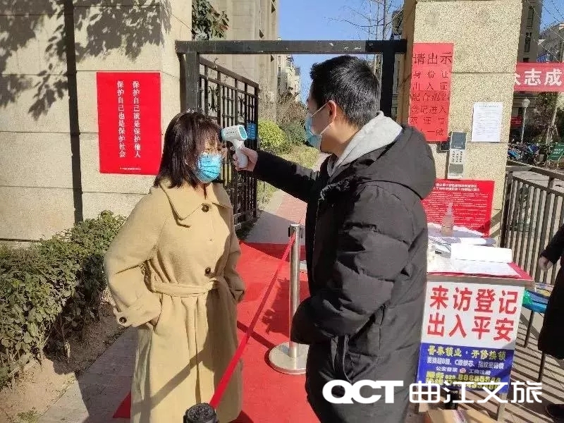 “疫”不容辭！“文旅鐵軍”共筑抗疫堅強堡壘！