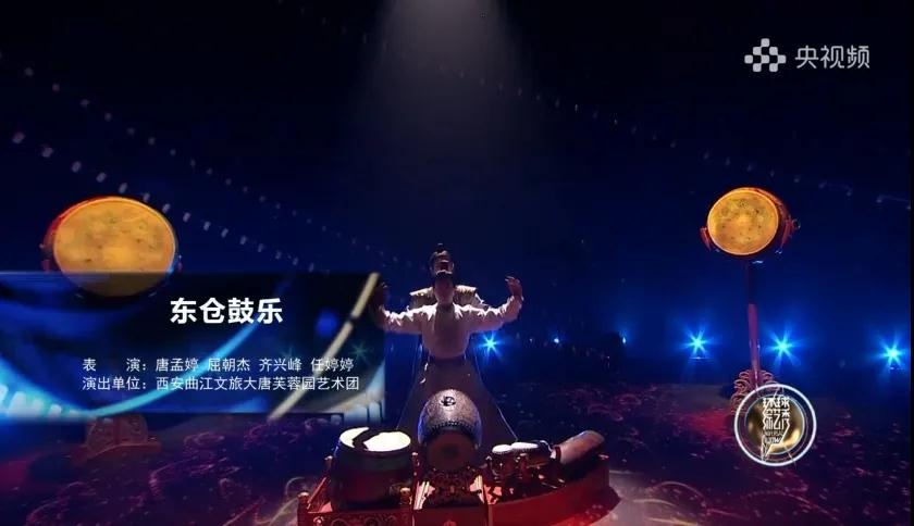 盛唐宮廷燕樂(lè)｜奏響“中國(guó)非遺”最強(qiáng)音，亮相央視驚艷世界！
